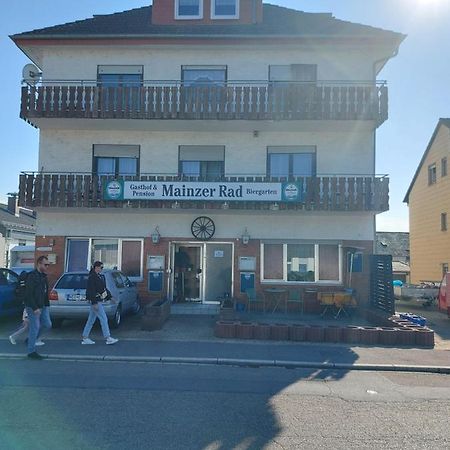 Hotel Mainzer Rad Schwetzingen Esterno foto
